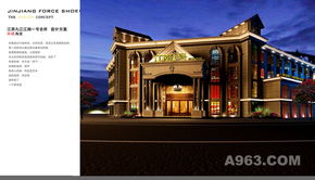 江西九江南一號ktv 會所 廈門陳建春設(shè)計(jì)事務(wù)所 會所設(shè)計(jì)