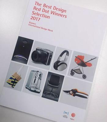 新青年設計新國貨,&ldquo;萊克杯&rdquo;工業(yè)設計創(chuàng)新大賽助力國貨崛起!