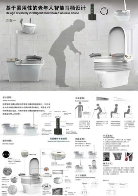 福州大學廈門工藝美術學院產(chǎn)品設計系2020屆研究生畢業(yè)設計展