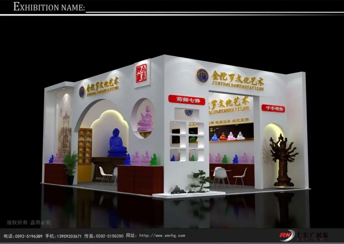 廈門展位設(shè)計(jì)裝修服務(wù) 助力廈門工博會(huì)與晉江鞋博會(huì)展覽效果升級(jí)