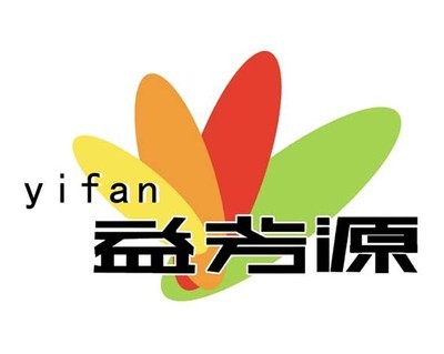 廈門市啟晨工業(yè)設(shè)計(jì) 創(chuàng)新驅(qū)動，智造未來