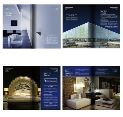 匠心筑家，設(shè)計(jì)啟程——紅星美凱龍廈門畫冊設(shè)計(jì)案例賞析