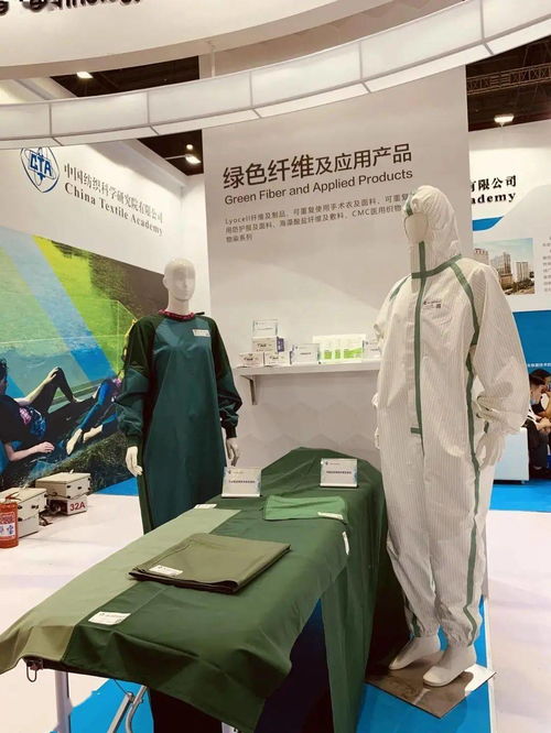 中紡院展團亮相2020yarnexpo秋冬紗線展，展現(xiàn)行業(yè)源頭前沿科技與技術(shù)服務(wù)新突破