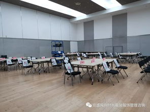 創(chuàng)新與趨勢并行 女裝產(chǎn)品開發(fā)設(shè)計實戰(zhàn)研修北京專場回顧