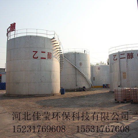 遼源發(fā)動機冷卻液技術(shù)研發(fā)廠 產(chǎn)品種類齊全，技術(shù)服務(wù)專業(yè)